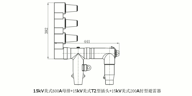 美式600A-T型插头结构尺寸7.gif