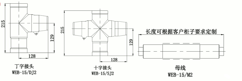 华体会电竞
线夹式顶扩母线连接器结构图.gif