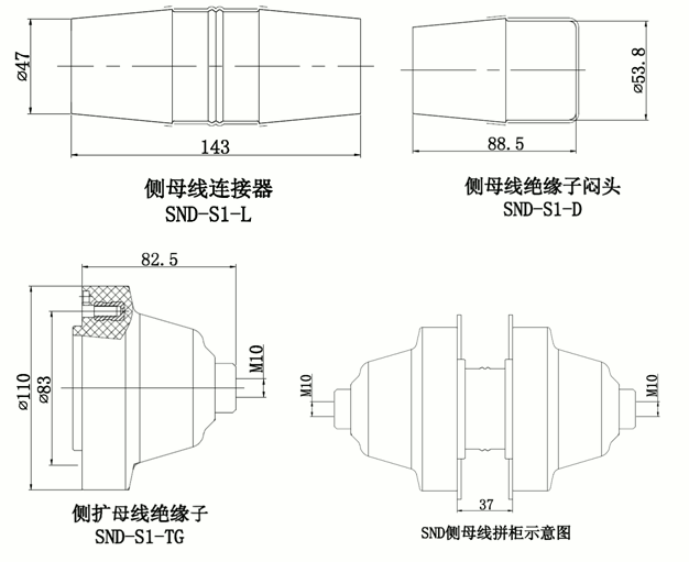 华体会电竞
15kV国网标准化侧扩母线连接器结构图.gif