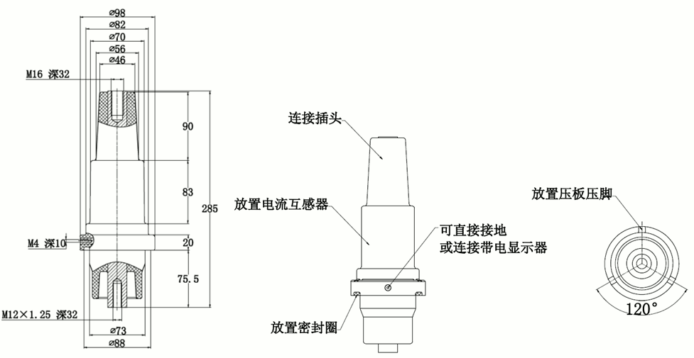 华体会电竞
加长型充气柜套管结构图.gif