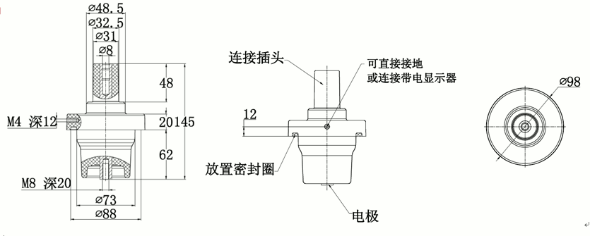 华体会电竞
250A充气柜套管结构图.gif